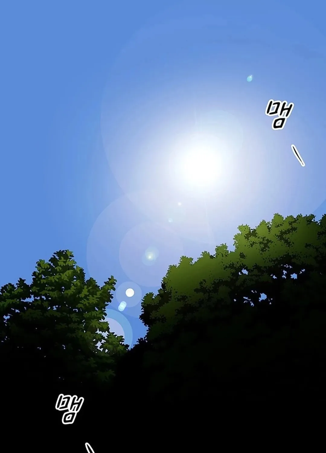 Cheonjae, Sesangeul Ikda Chapter 1 page 45 - 
