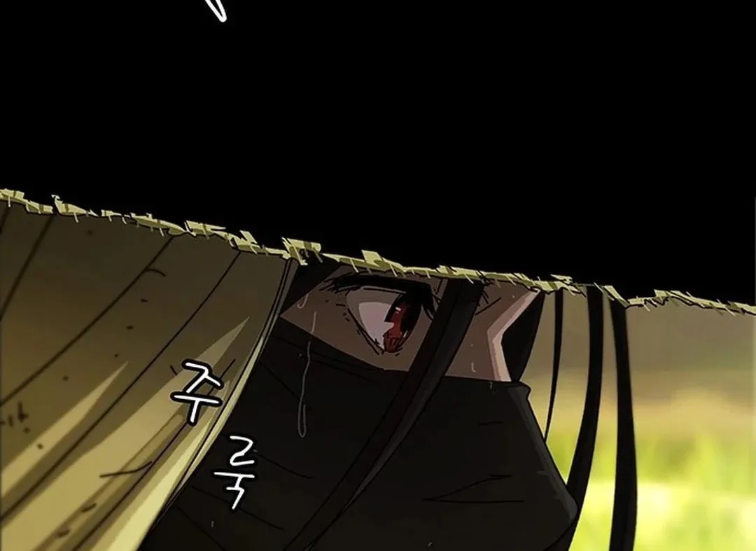 Cheonjae, Sesangeul Ikda Chapter 1 page 46 - 