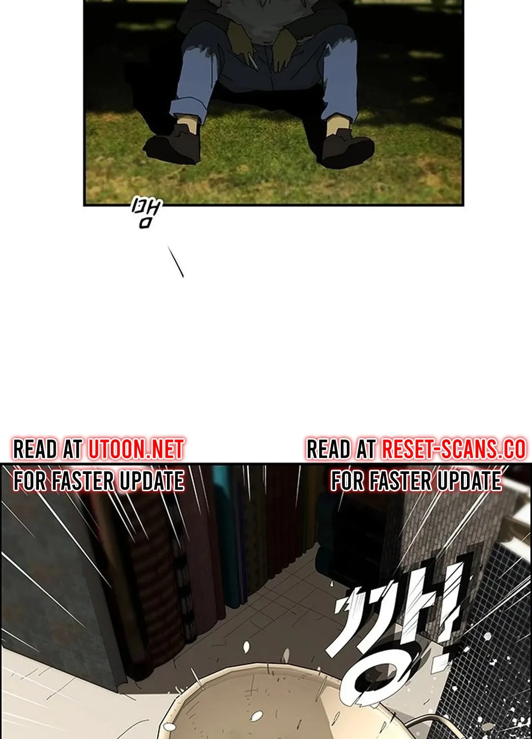 Cheonjae, Sesangeul Ikda Chapter 1 page 49 - 