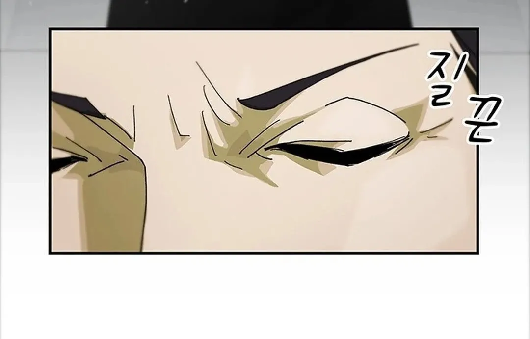 Cheonjae, Sesangeul Ikda Chapter 1 page 70 - 