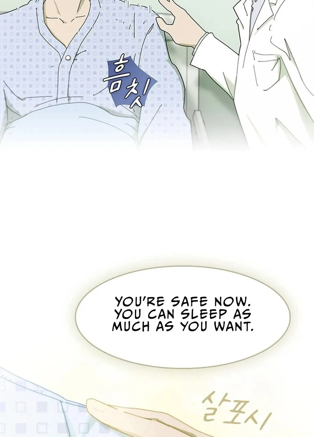 Cheonjae, Sesangeul Ikda Chapter 1 page 73 - 