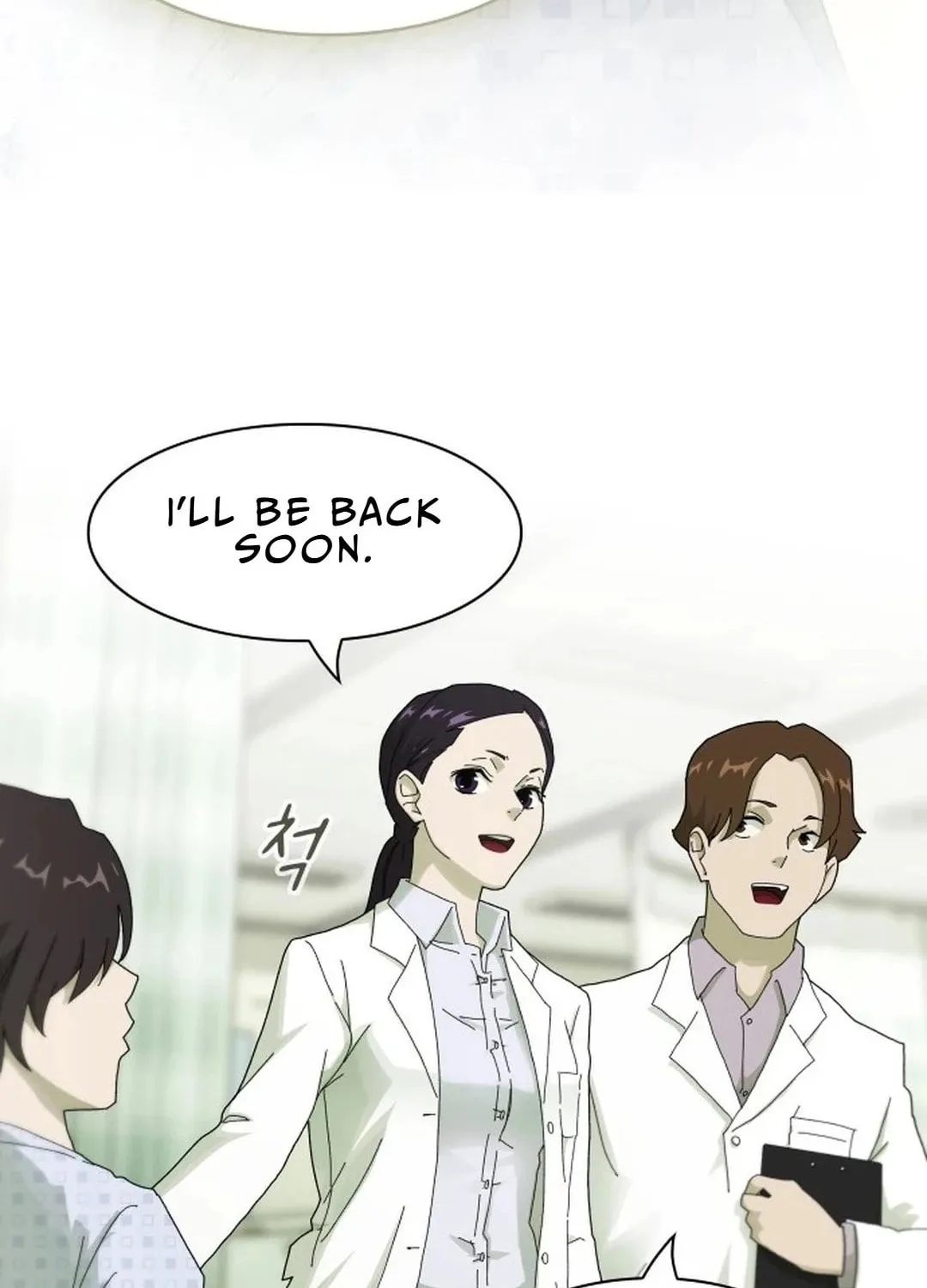 Cheonjae, Sesangeul Ikda Chapter 1 page 75 - 