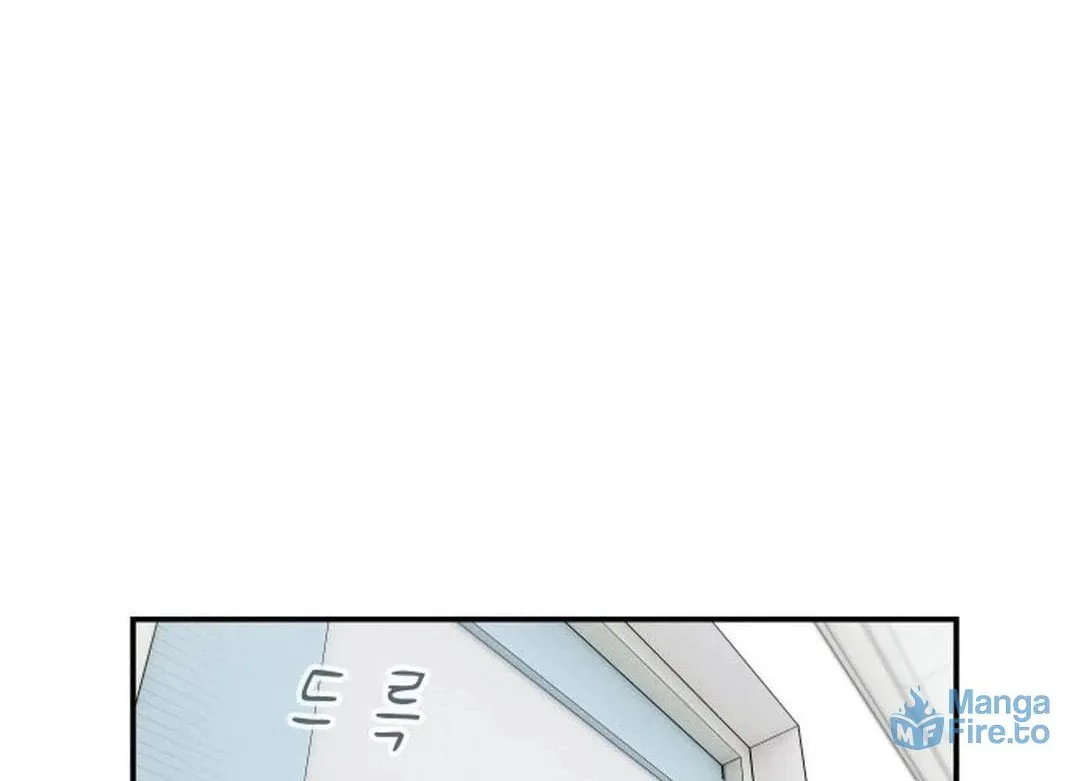 Cheonjae, Sesangeul Ikda Chapter 1 page 78 - 