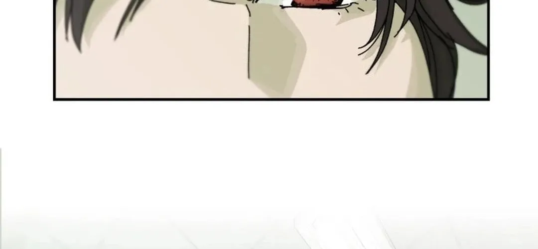 Cheonjae, Sesangeul Ikda Chapter 1 page 94 - 