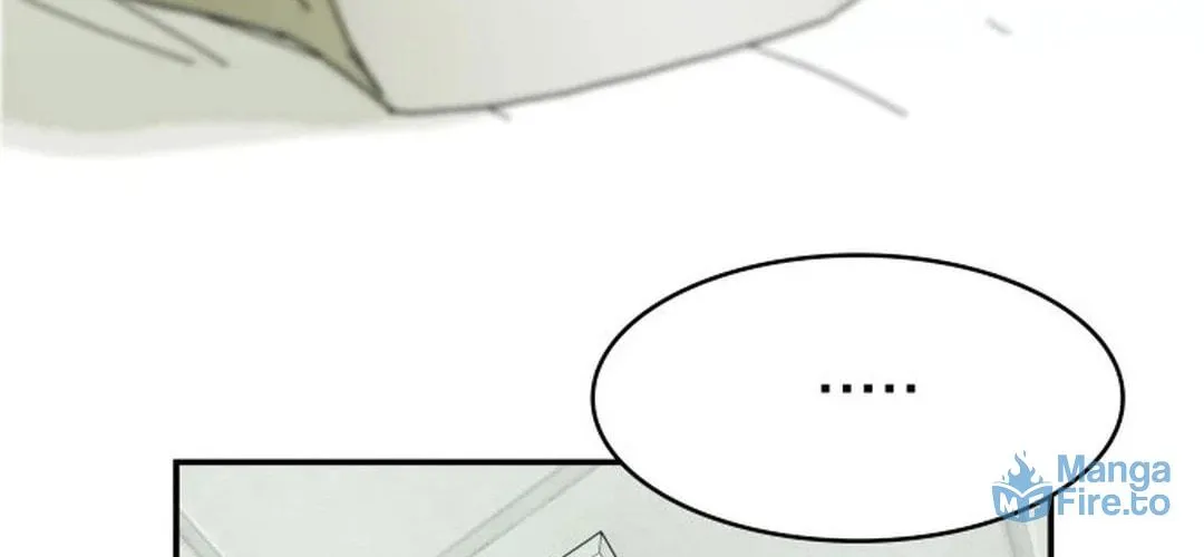 Cheonjae, Sesangeul Ikda Chapter 1 page 96 - 