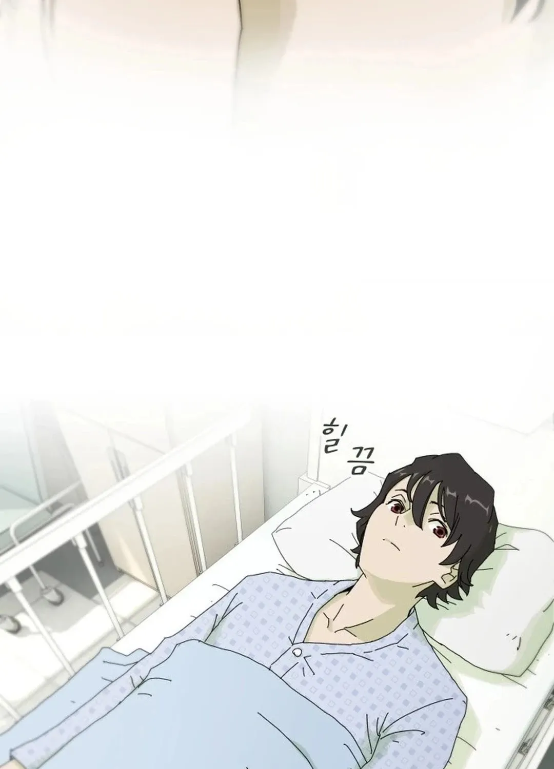Cheonjae, Sesangeul Ikda Chapter 1 page 99 - 