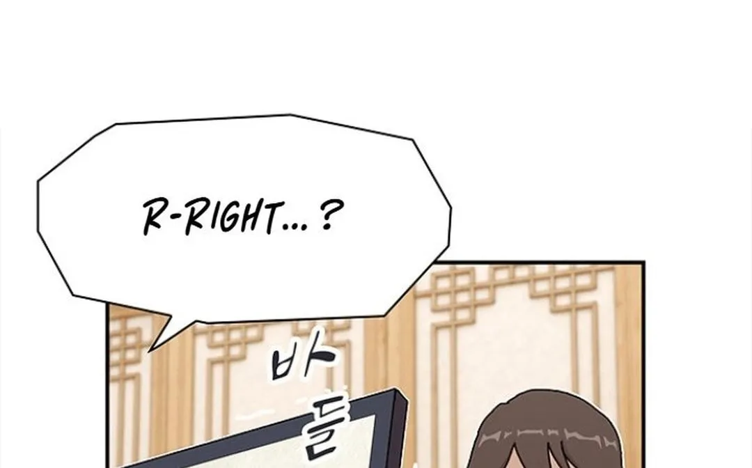 Cheonjae, Sesangeul Ikda Chapter 10 page 106 - 