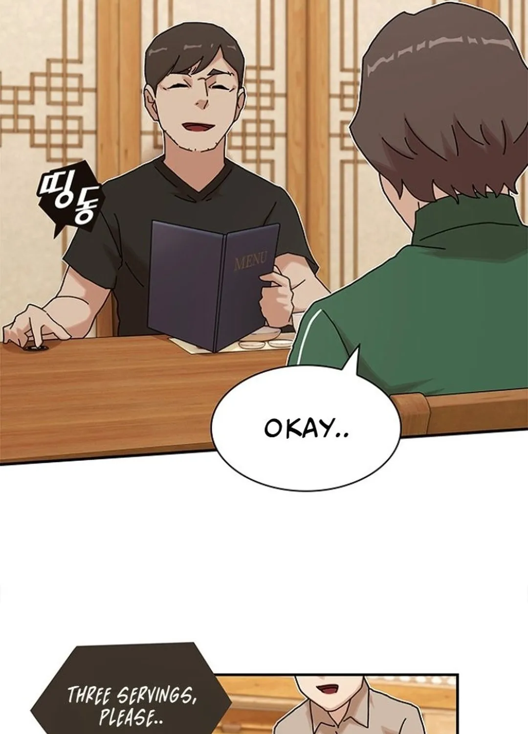 Cheonjae, Sesangeul Ikda Chapter 10 page 109 - 