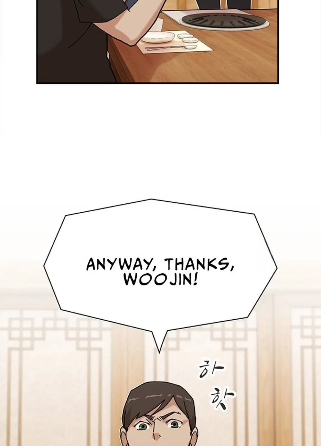Cheonjae, Sesangeul Ikda Chapter 10 page 111 - 