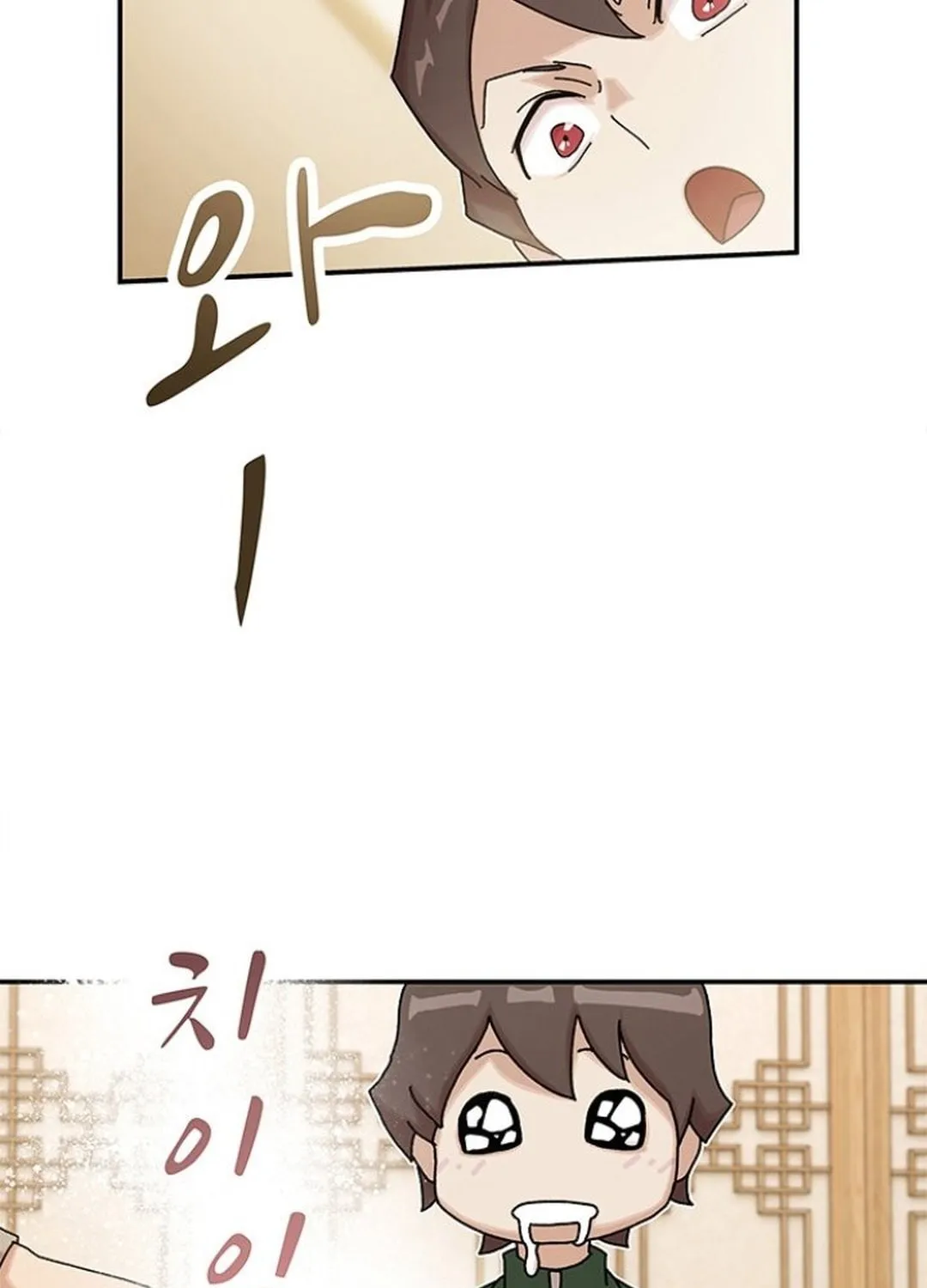Cheonjae, Sesangeul Ikda Chapter 10 page 133 - 