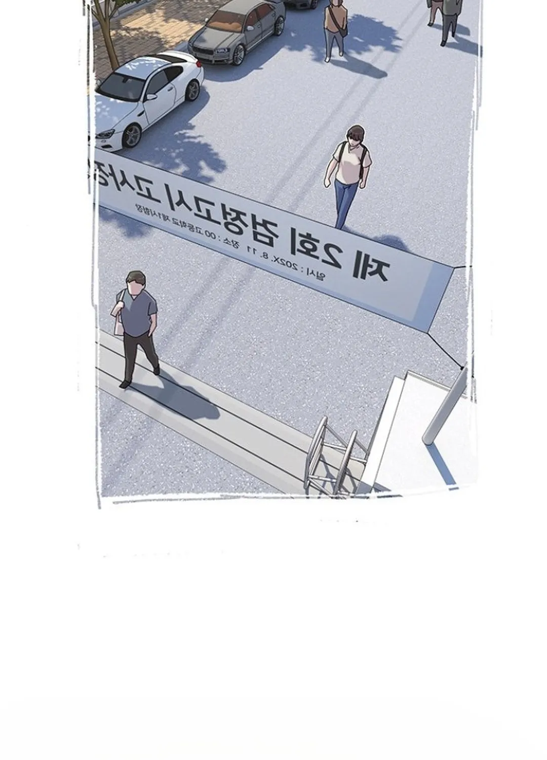 Cheonjae, Sesangeul Ikda Chapter 10 page 175 - 