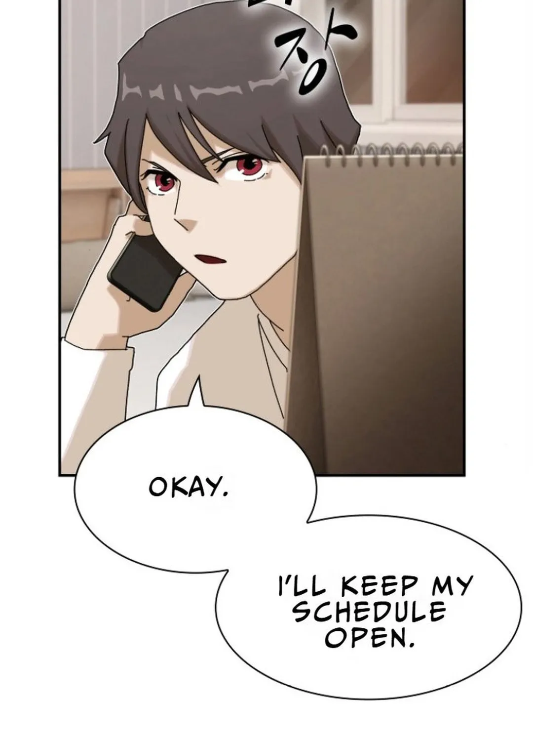 Cheonjae, Sesangeul Ikda Chapter 10 page 19 - 