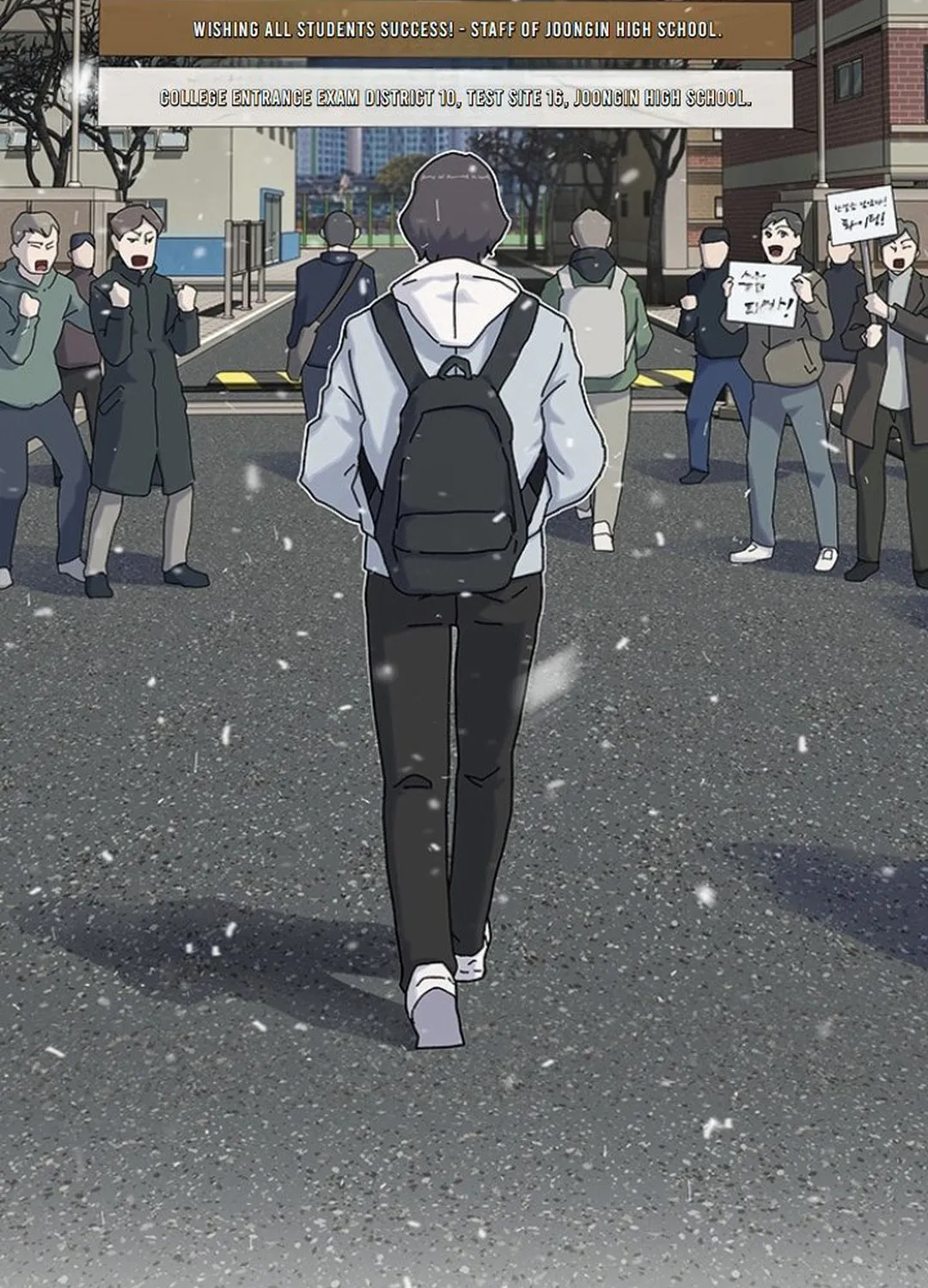 Cheonjae, Sesangeul Ikda Chapter 10 page 189 - 