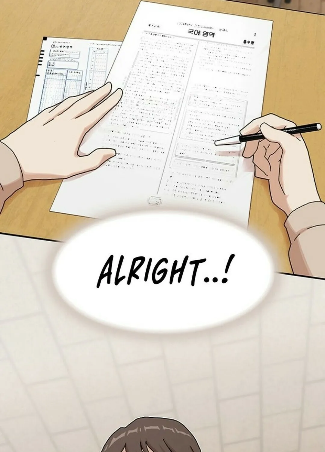 Cheonjae, Sesangeul Ikda Chapter 10 page 199 - 