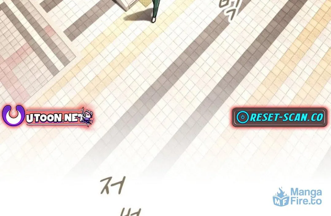 Cheonjae, Sesangeul Ikda Chapter 10 page 24 - 