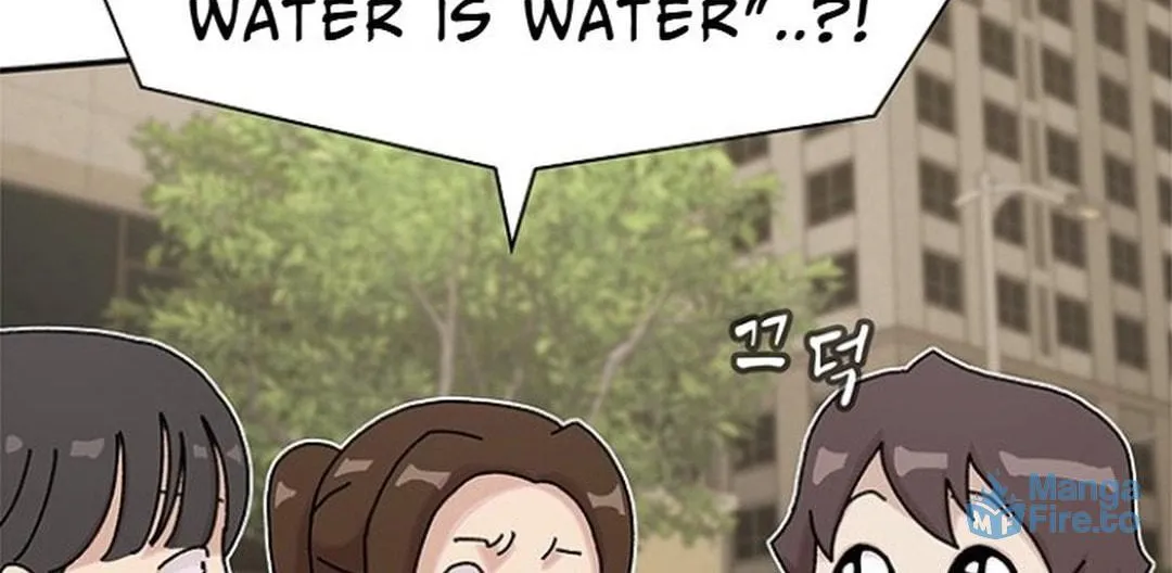 Cheonjae, Sesangeul Ikda Chapter 10 page 42 - 
