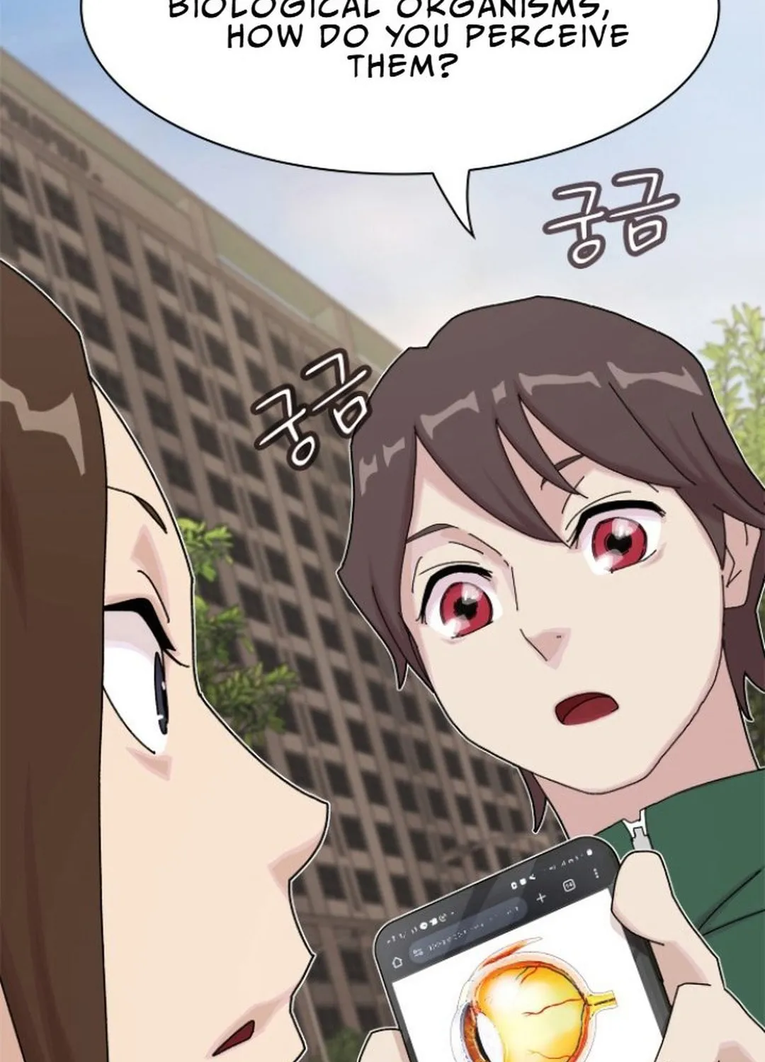 Cheonjae, Sesangeul Ikda Chapter 10 page 57 - 