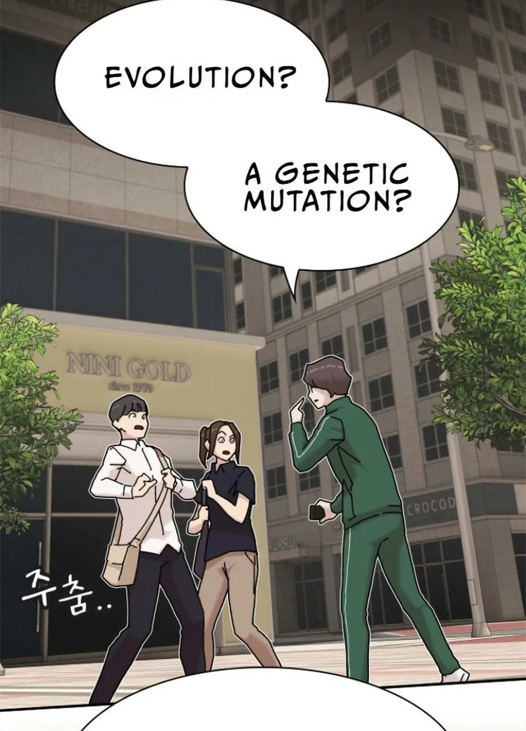 Cheonjae, Sesangeul Ikda Chapter 10 page 61 - 