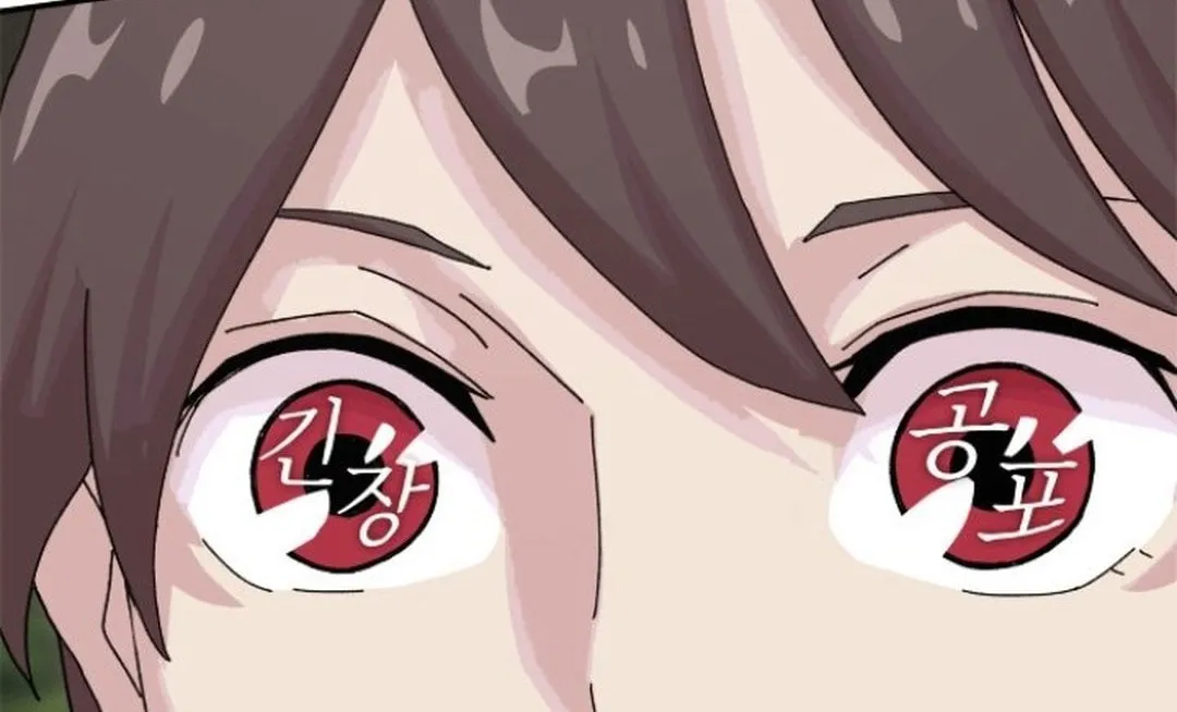Cheonjae, Sesangeul Ikda Chapter 10 page 68 - 