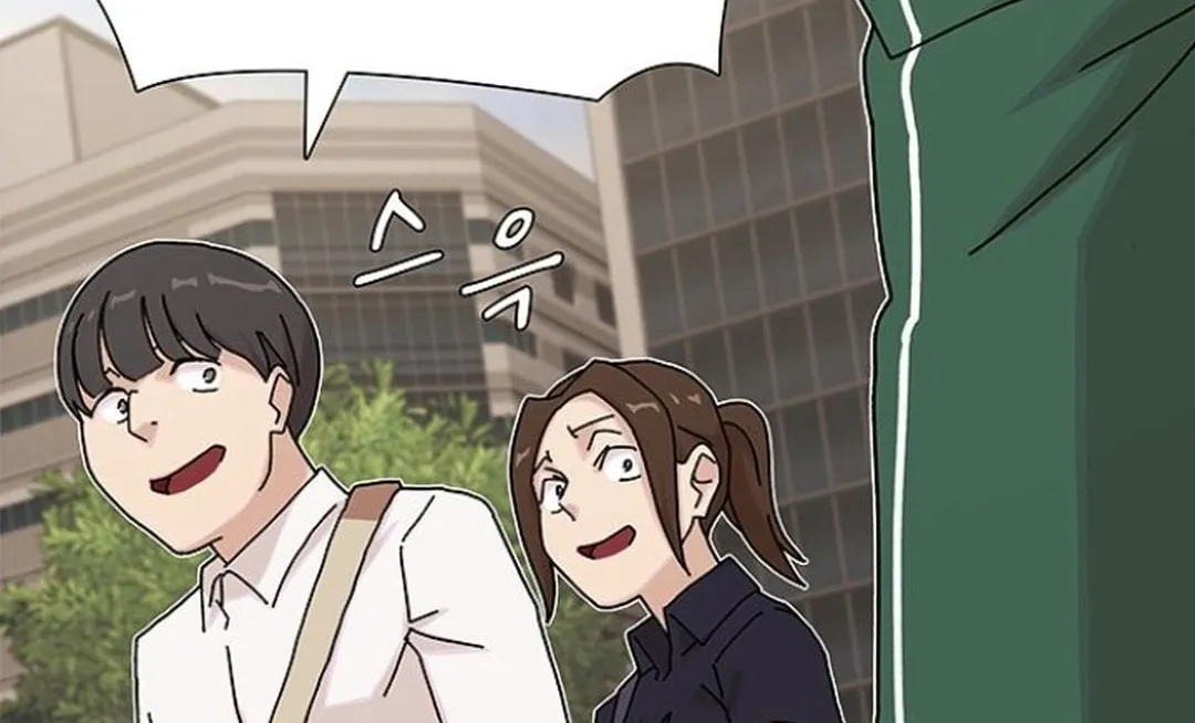 Cheonjae, Sesangeul Ikda Chapter 10 page 70 - 