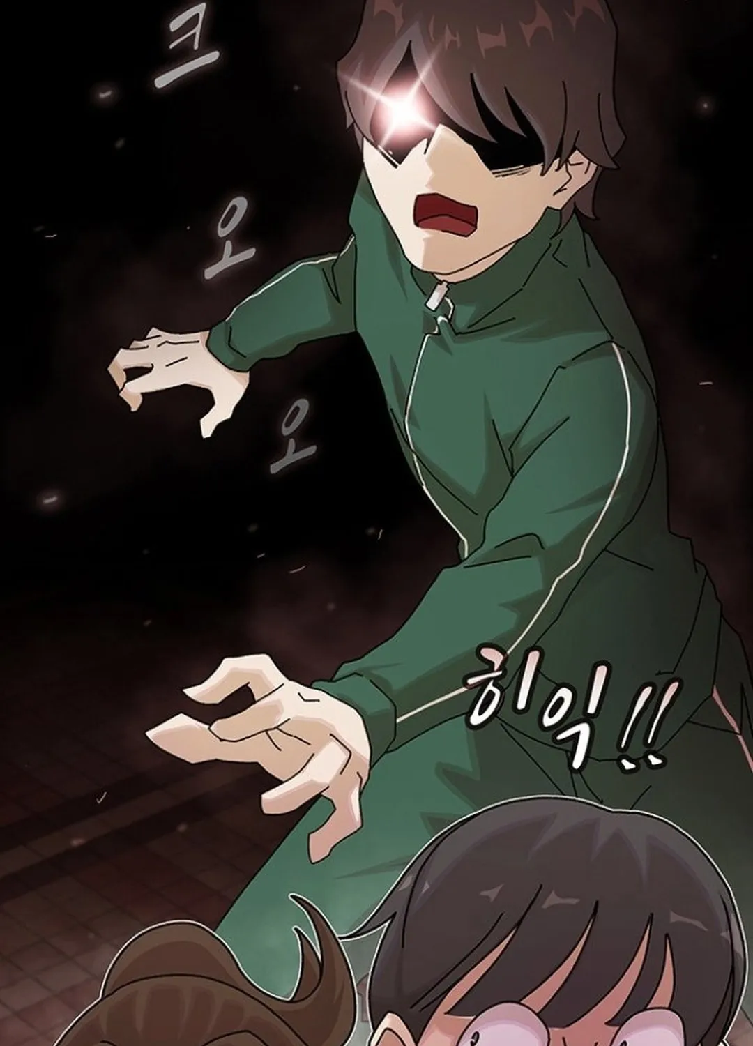 Cheonjae, Sesangeul Ikda Chapter 10 page 73 - 