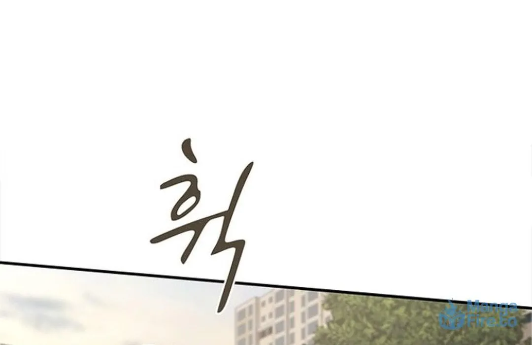 Cheonjae, Sesangeul Ikda Chapter 10 page 96 - 