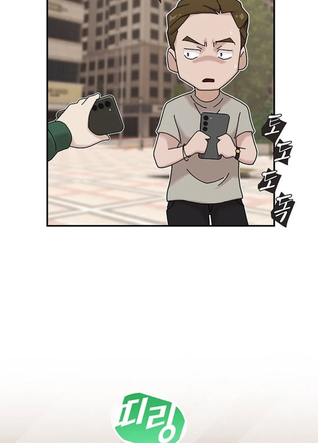 Cheonjae, Sesangeul Ikda Chapter 10 page 99 - 