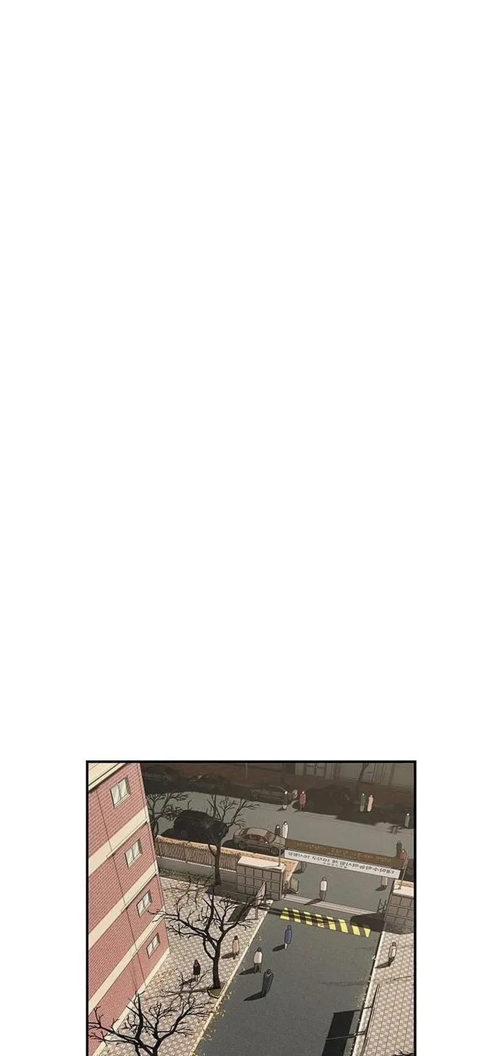 Cheonjae, Sesangeul Ikda Chapter 11 page 15 - 