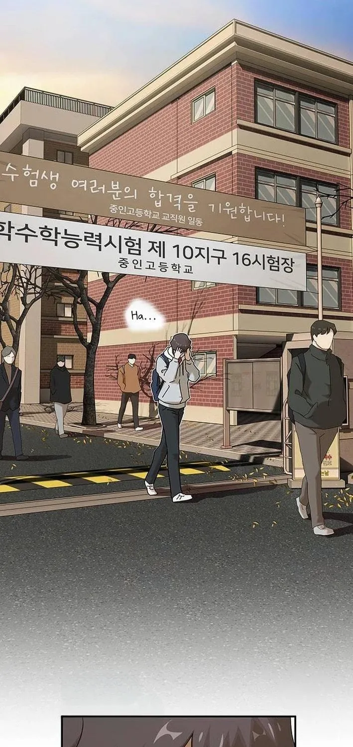 Cheonjae, Sesangeul Ikda Chapter 11 page 17 - 