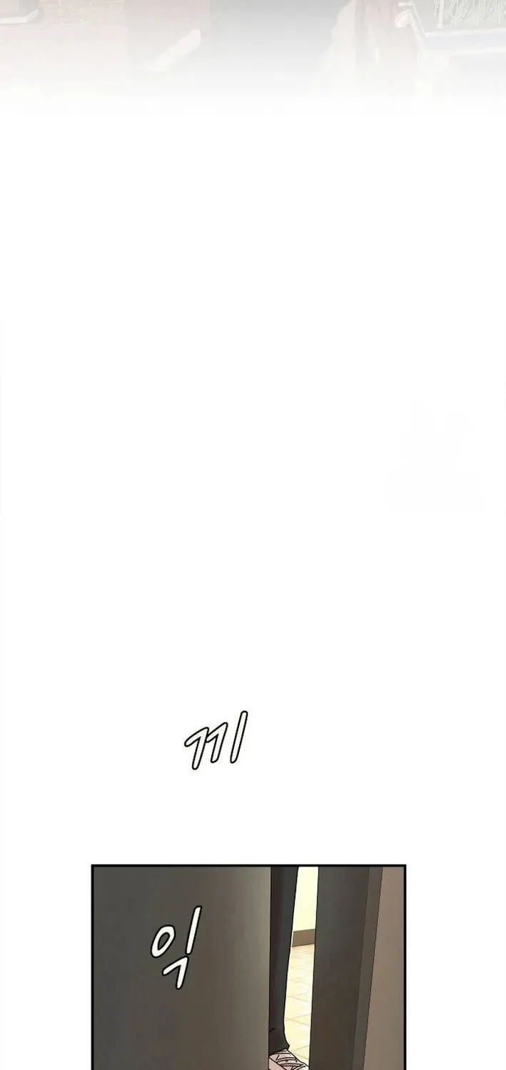 Cheonjae, Sesangeul Ikda Chapter 11 page 25 - 