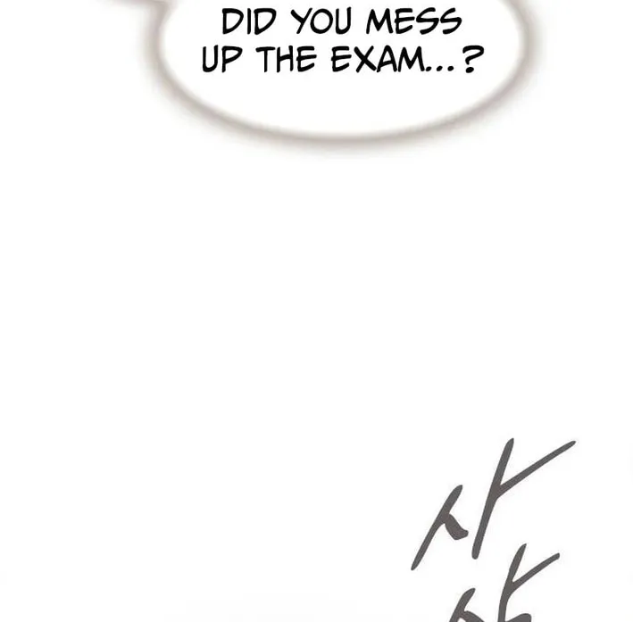 Cheonjae, Sesangeul Ikda Chapter 11 page 32 - 