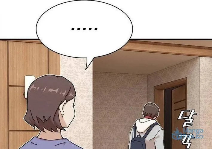 Cheonjae, Sesangeul Ikda Chapter 11 page 42 - 