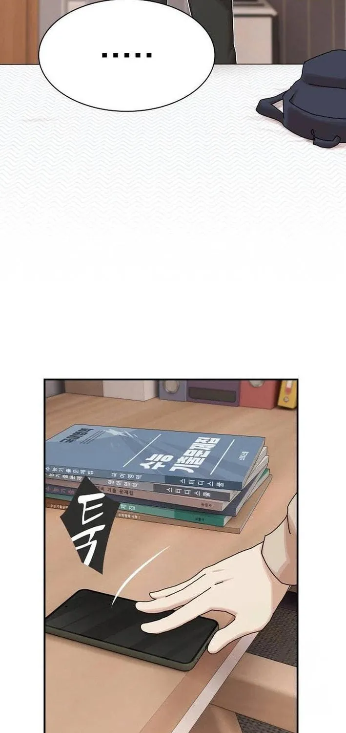 Cheonjae, Sesangeul Ikda Chapter 11 page 47 - 