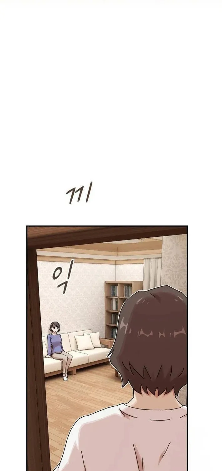 Cheonjae, Sesangeul Ikda Chapter 11 page 51 - 
