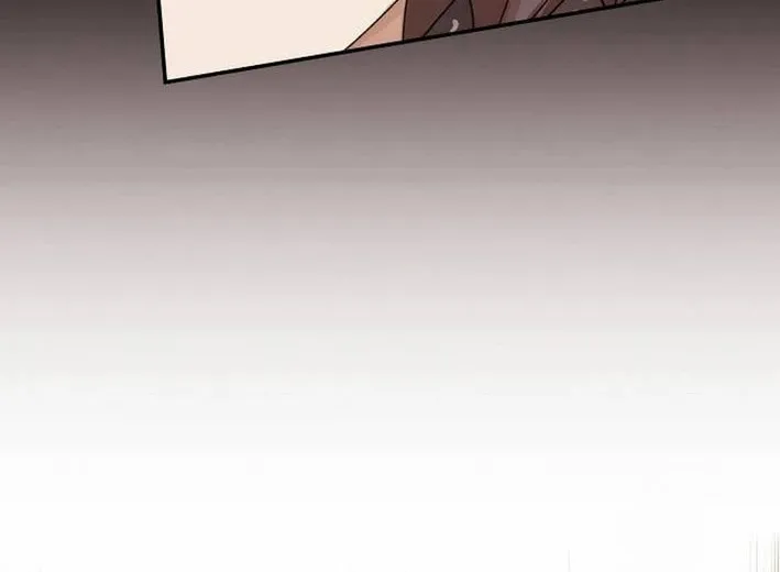 Cheonjae, Sesangeul Ikda Chapter 11 page 88 - 