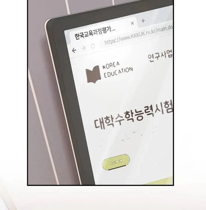 Cheonjae, Sesangeul Ikda Chapter 11 page 100 - 