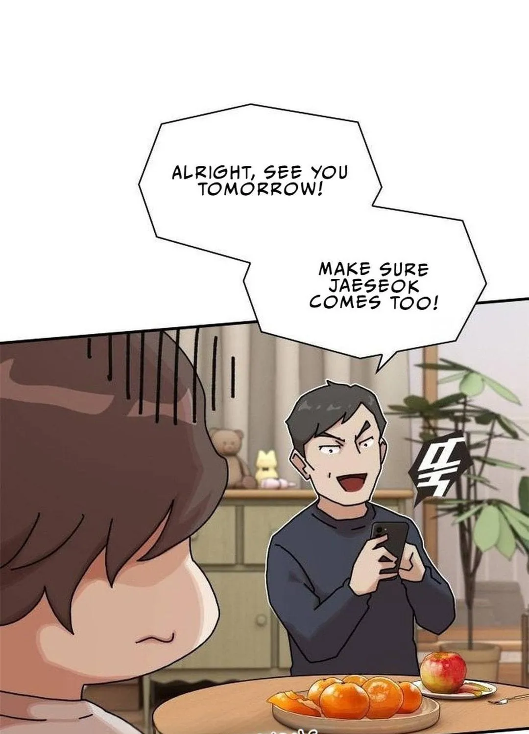 Cheonjae, Sesangeul Ikda Chapter 12 page 11 - 