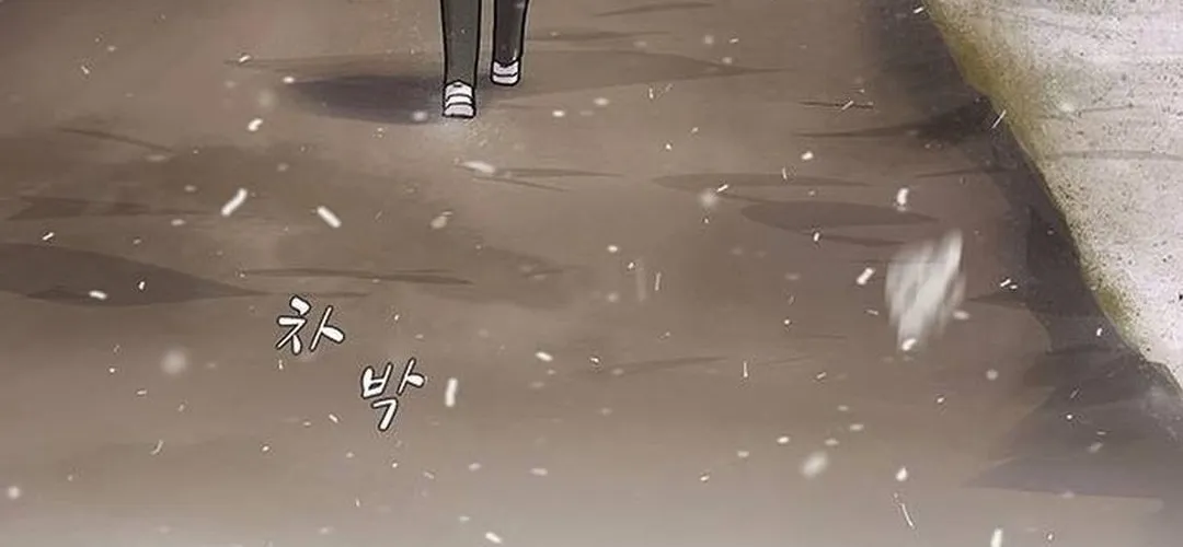 Cheonjae, Sesangeul Ikda Chapter 12 page 118 - 