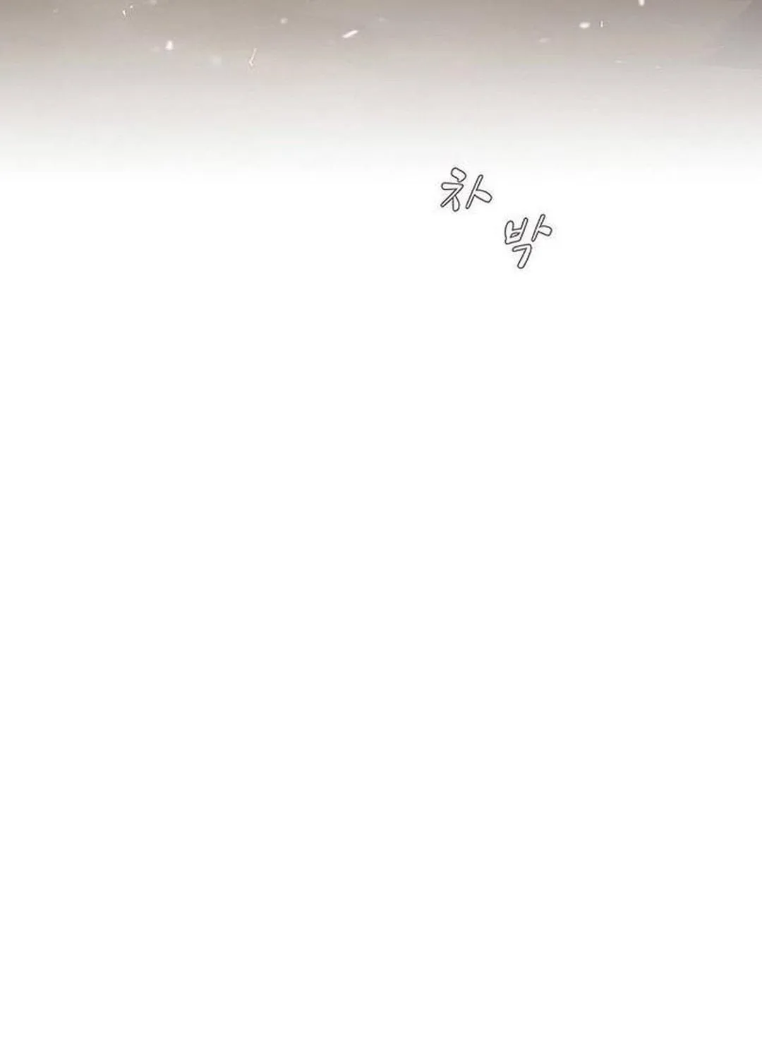 Cheonjae, Sesangeul Ikda Chapter 12 page 119 - 
