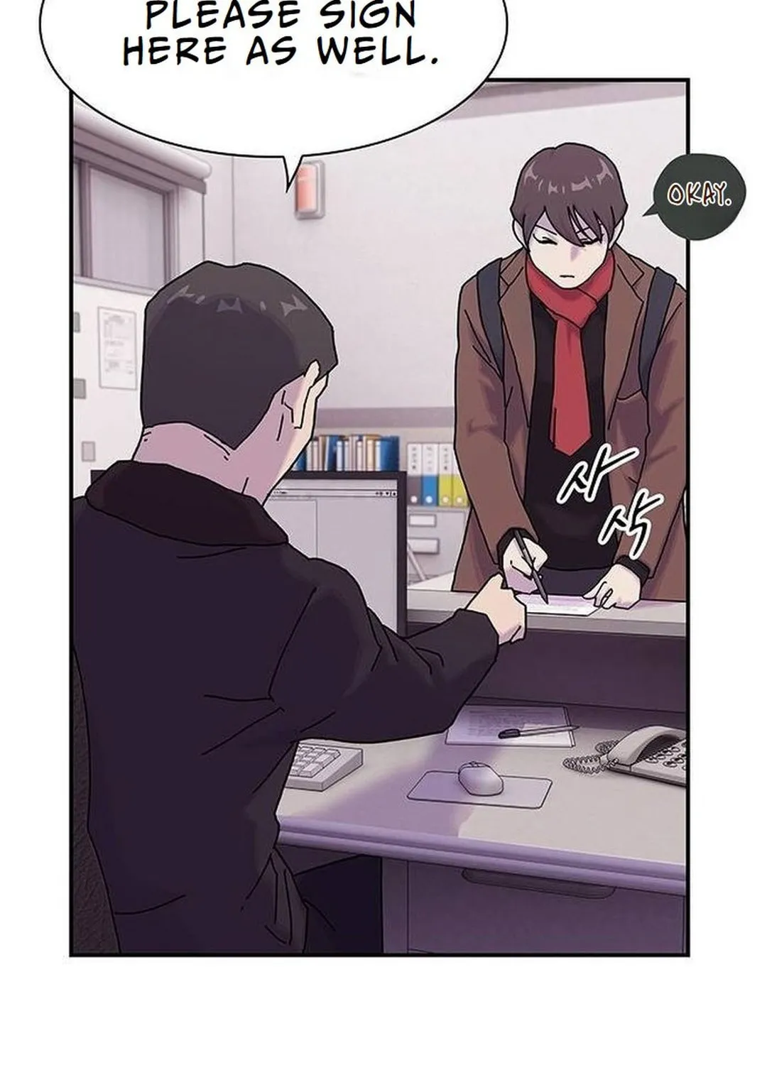Cheonjae, Sesangeul Ikda Chapter 12 page 121 - 