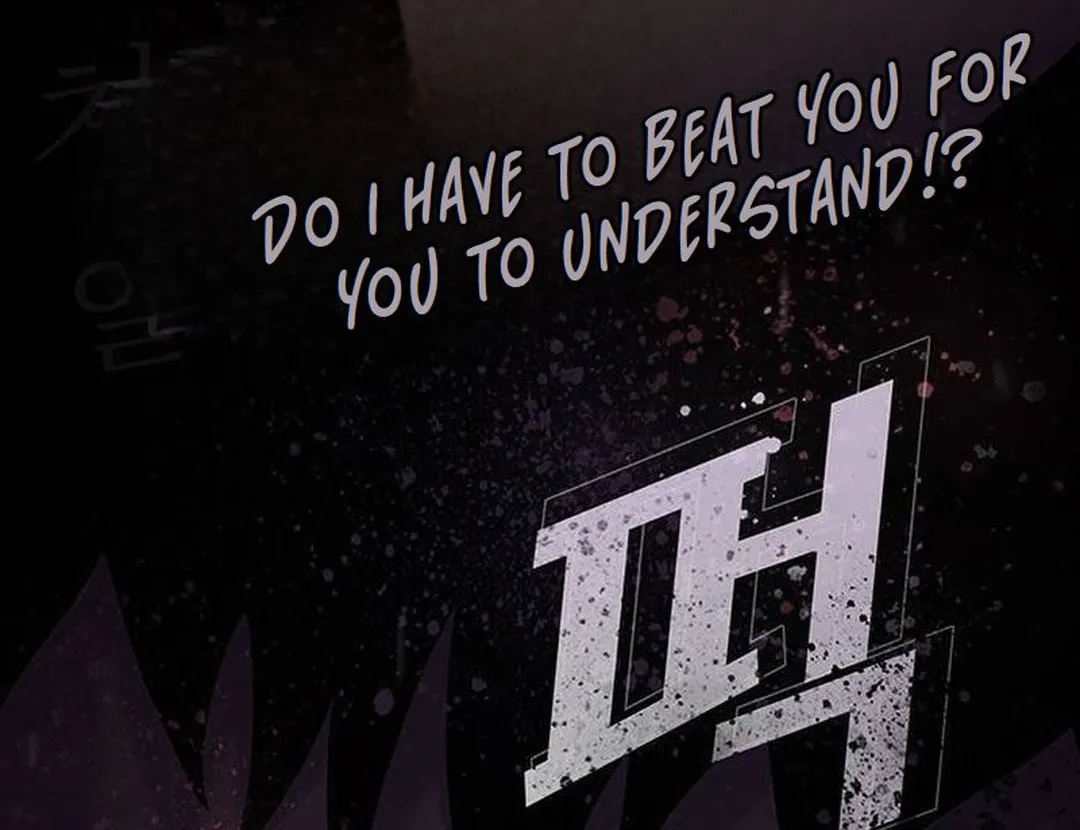 Cheonjae, Sesangeul Ikda Chapter 12 page 136 - 