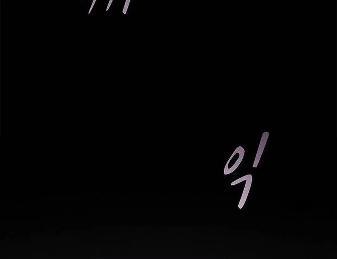 Cheonjae, Sesangeul Ikda Chapter 12 page 140 - 