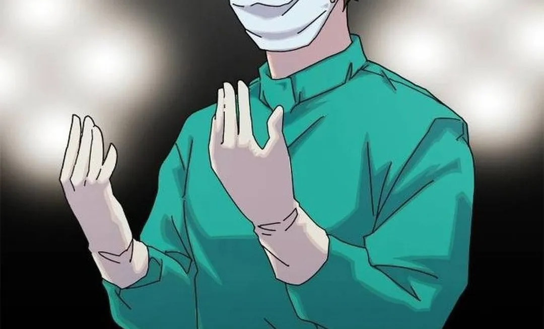 Cheonjae, Sesangeul Ikda Chapter 12 page 16 - 