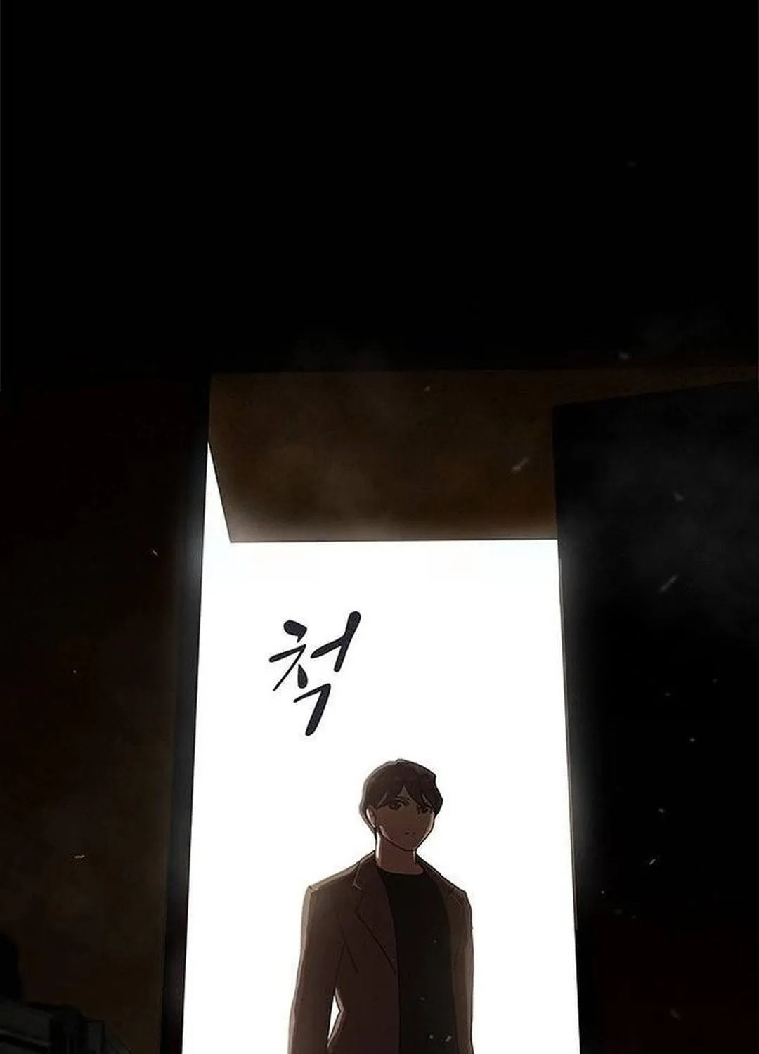 Cheonjae, Sesangeul Ikda Chapter 12 page 161 - 