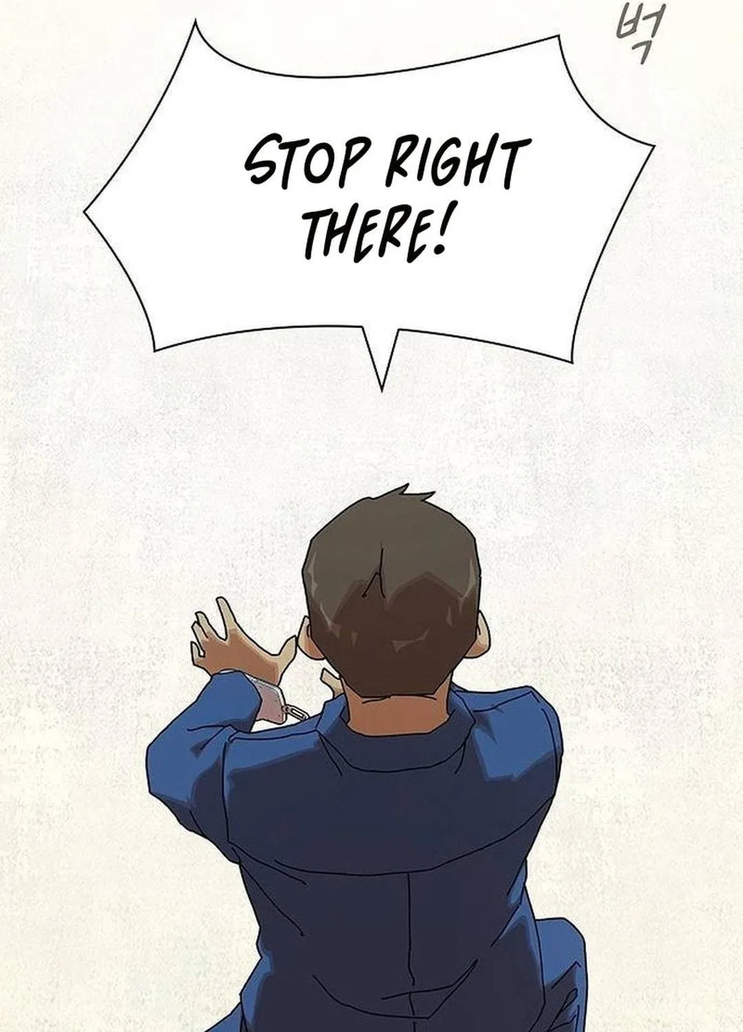 Cheonjae, Sesangeul Ikda Chapter 12 page 167 - 