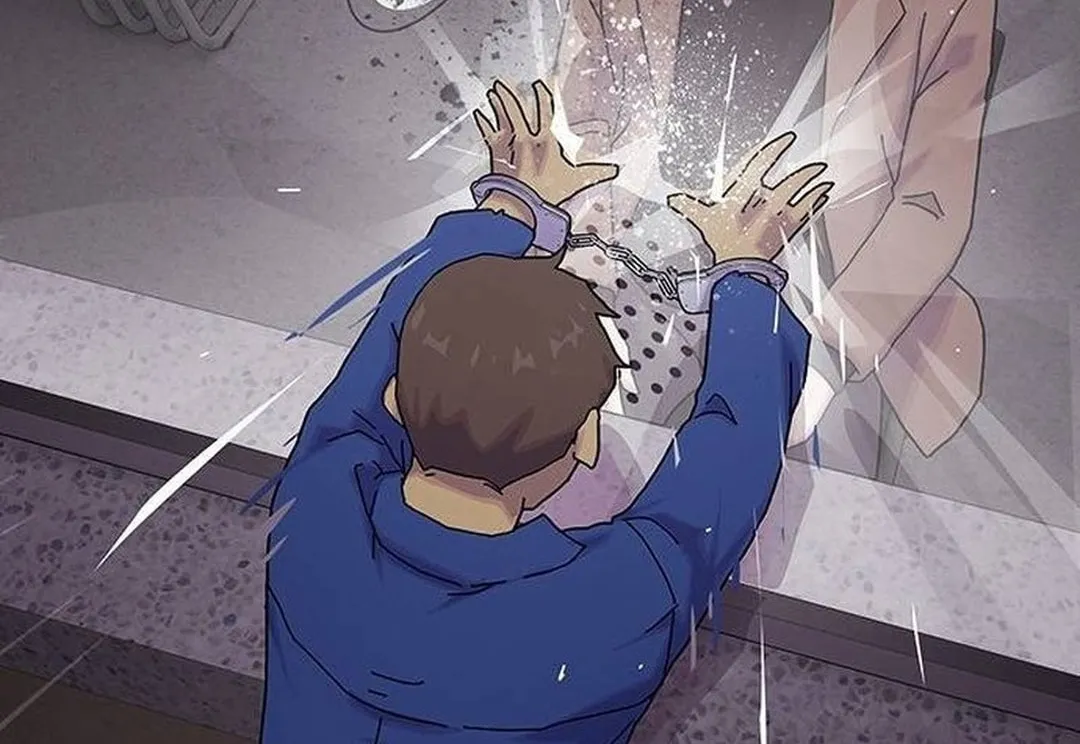 Cheonjae, Sesangeul Ikda Chapter 12 page 194 - 