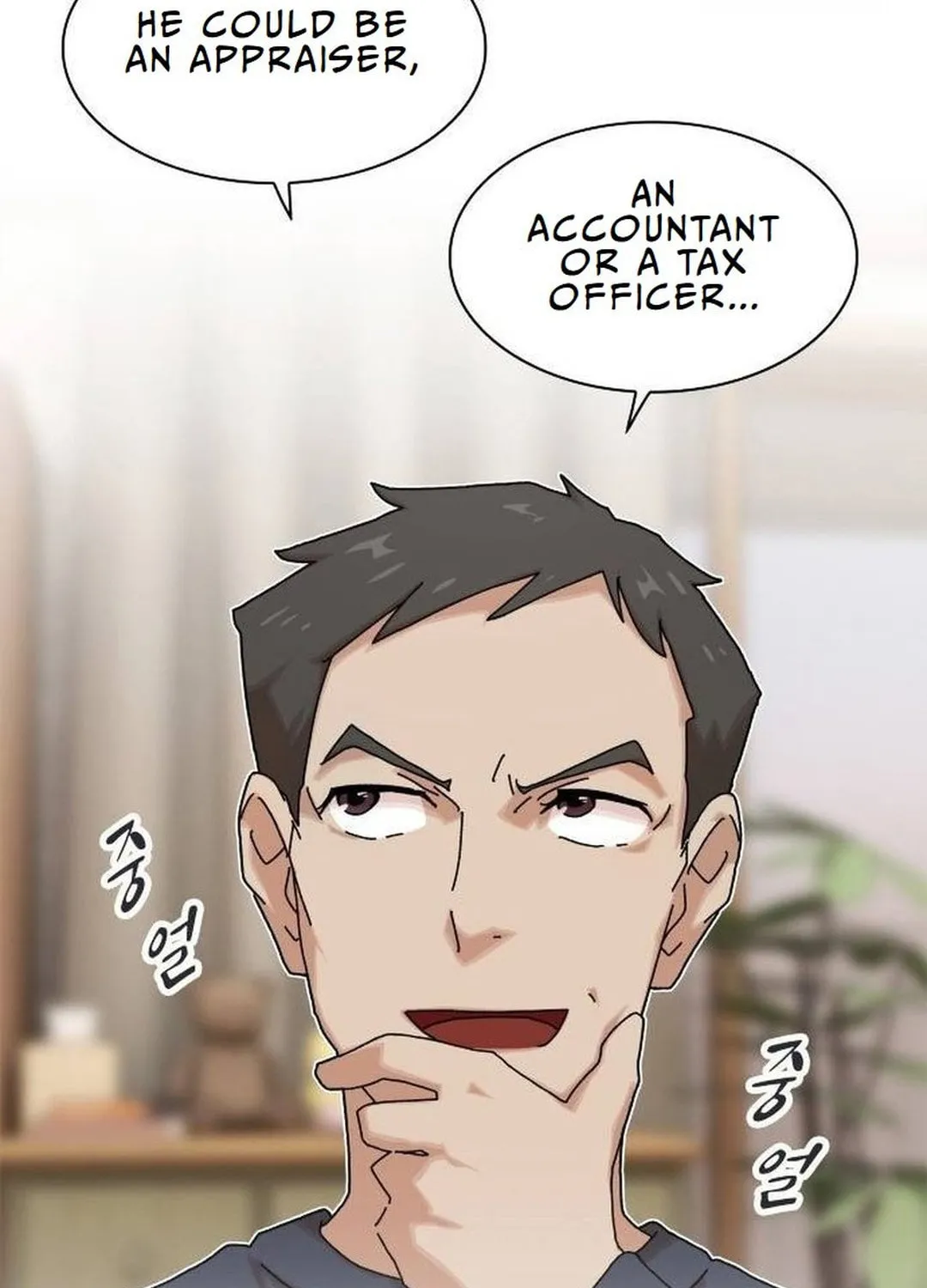 Cheonjae, Sesangeul Ikda Chapter 12 page 21 - 