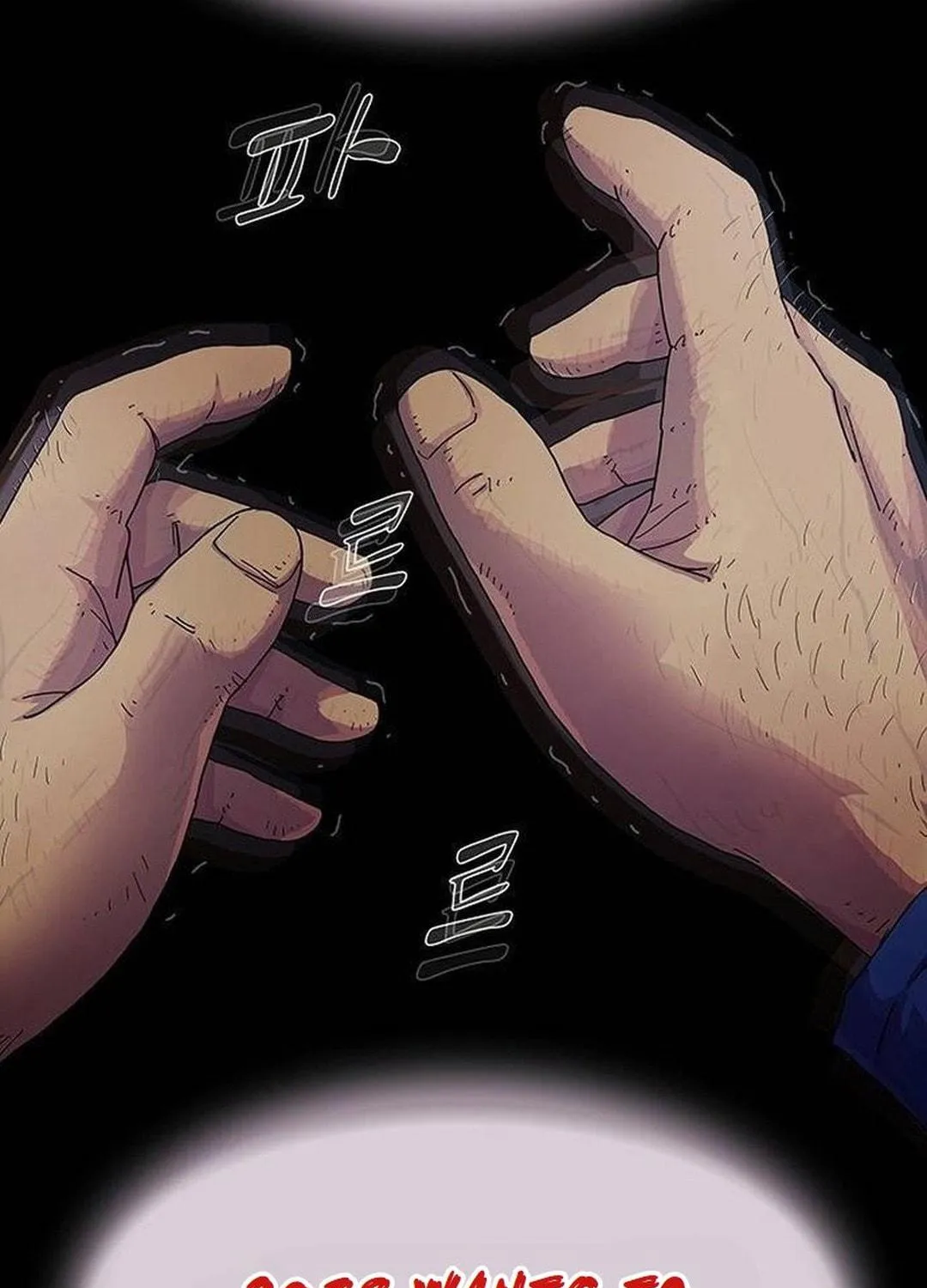 Cheonjae, Sesangeul Ikda Chapter 12 page 203 - 