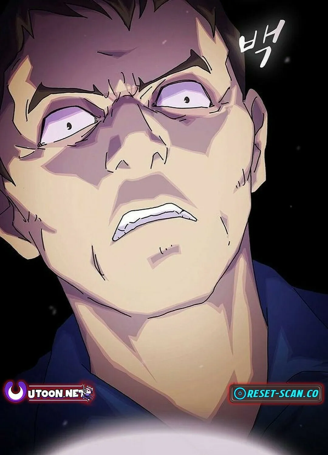 Cheonjae, Sesangeul Ikda Chapter 12 page 205 - 