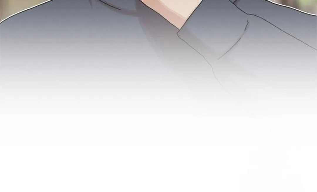 Cheonjae, Sesangeul Ikda Chapter 12 page 22 - 